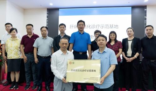 肝癌医院昆明排名前十(肝癌全国最好医院排名)插图