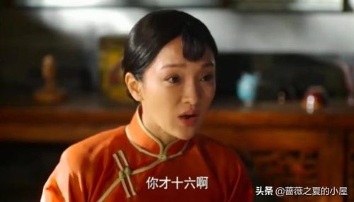 红高粱电视剧剧情(红高粱主要内容概括)插图5