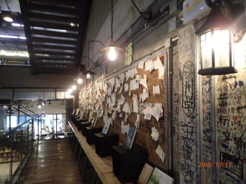 怀远景点排行榜(蚌埠必去的5个景点)插图14
