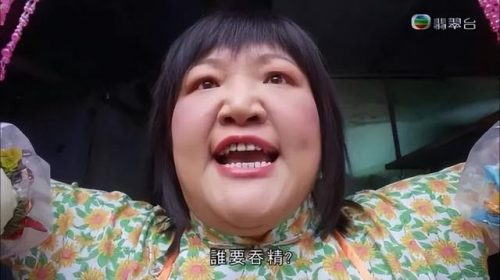 高登女神排行榜(大家觉得高露漂亮吗)插图4