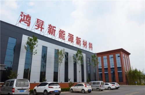邢台渡口酒店排名前十(邢台五星级酒店)插图9