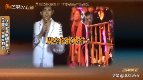 歌曲舞台明星排名前十(最好的舞台歌曲原唱)插图10