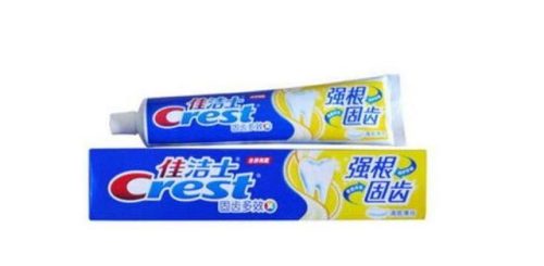 牙膏排行榜十大排名(牙膏排名第一)插图5