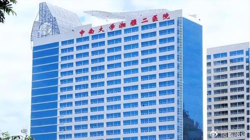 皮肤治疗医院排名前十(全国三甲医院排名表)插图8