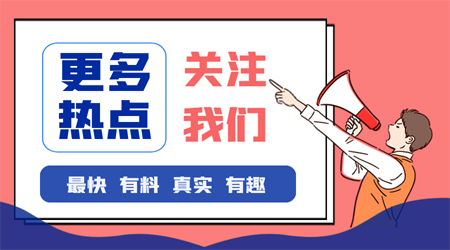 双线路由器(双宽带路由器是什么意思)插图30