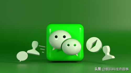 微信运动不加入排行榜(不加入排行榜好友能看到步数)插图6