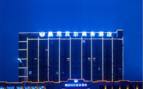 周口休闲公司排名前十(周口企业排名100强)