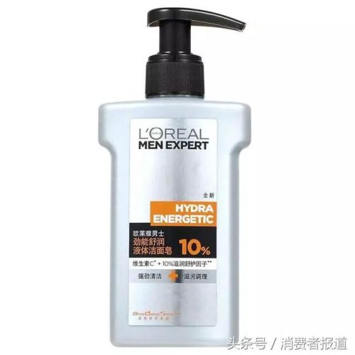 妮维雅男士护肤品排行榜(奢睿男士护肤怎么样)插图3