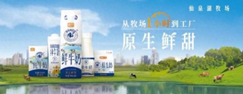 中国十大名牌汽水排行榜(十大最好汽水排名)插图33