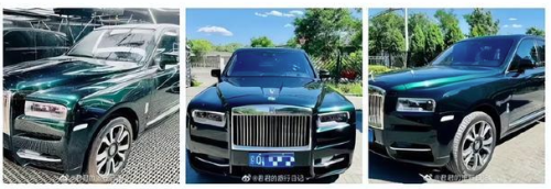 豪车销量排行榜2016(十大最贵豪车)插图8