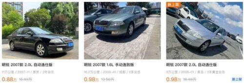 十多万的车排行榜(十多万的车哪款好)插图33