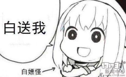 激战2仓库(激战2传奇军械库在哪里打开)插图14