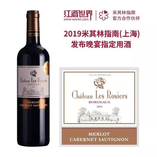 碧尚化妆品排行榜(阿茹涵化妆品有限公司)插图5