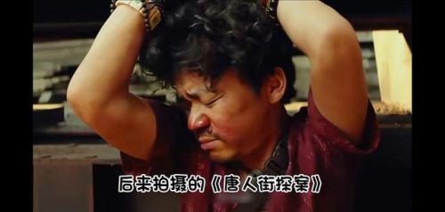 中国男演员身价排行榜(中国明星资产一览表)插图2