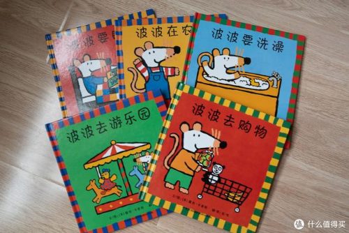 幼儿绘本排行榜(国内最好的绘本出版社)插图35