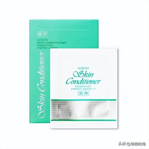 凯卓睡眠面膜排行榜(补水面膜排行榜10强)插图4