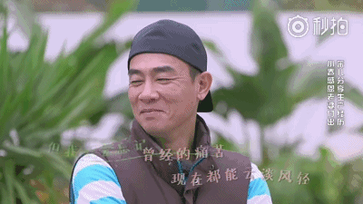 陈小春宣布二胎(陈小春近况如何)插图8