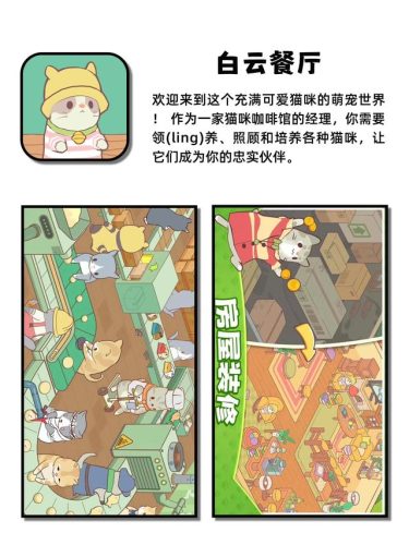 解压软件排行榜(最好用的解压软件)插图3