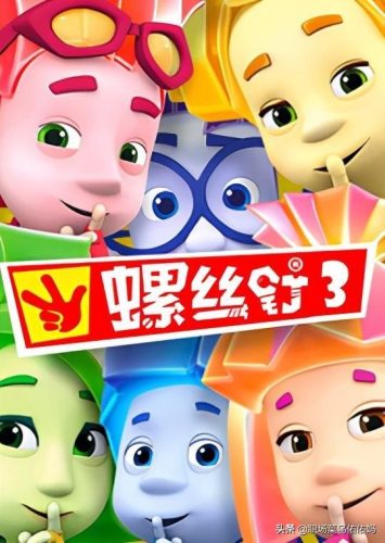 小学生动画片排行榜(10部优秀儿童动画片)插图7