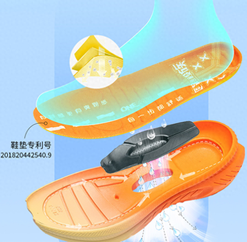 莆田跑步鞋十大排行榜(莆田十大自主品牌)插图7