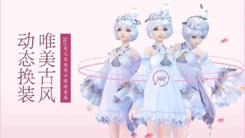 捏脸手游排行榜(自己设计虚拟人物app)插图7