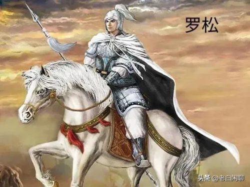隋唐武力排行榜(隋唐武力排名一览表)插图3