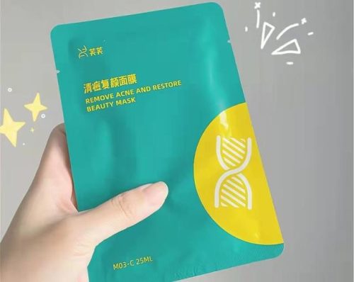屈成氏面膜排行榜(补水面膜排行榜10强)插图4