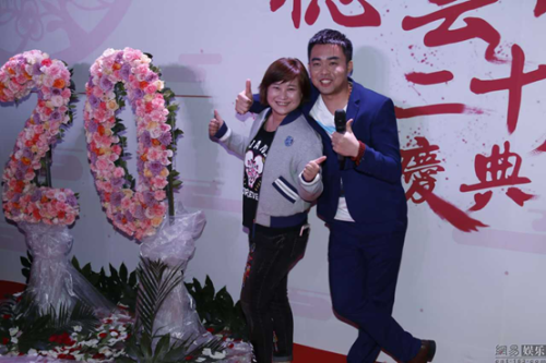 德云社二十周年(德云社什么节目台底下全明星)插图46