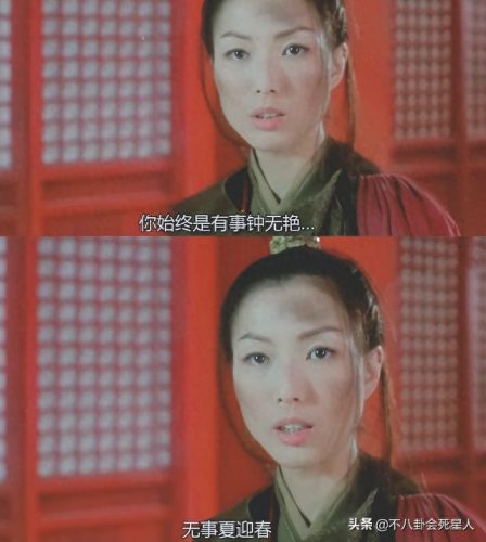荧幕十大渣男排行榜图片(新四大渣男图片)插图19