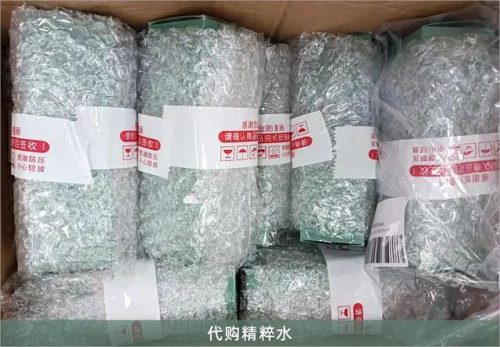 真假化妆品排行榜(十大顶级护肤品排行榜)插图6