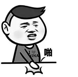 2017年热词排行榜(百度百科每月十大热词)插图49