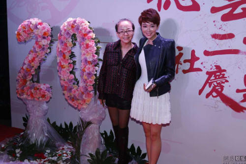 德云社二十周年(德云社什么节目台底下全明星)插图48