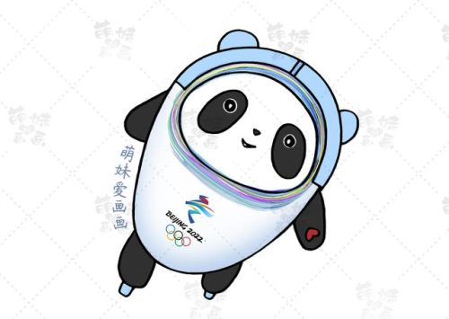 冬奥会手抄报(冬奥会图片绘画)插图20