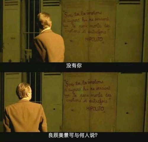 我爱你卢广仲歌词(卢广仲我爱你是什么音乐风格)插图