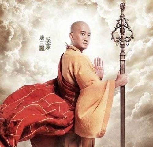 唐僧名什么(西游记唐生姓什么)插图