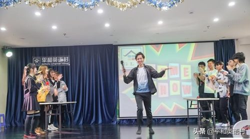 南京英语培训机构排行榜(英语培训机构有哪些)插图7
