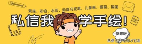 马克笔果冻字体教程(果冻笔什么颜色最好看)插图