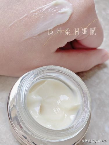 雅诗兰黛精华眼霜排行榜(雅诗兰黛最好的眼霜是哪款)插图10