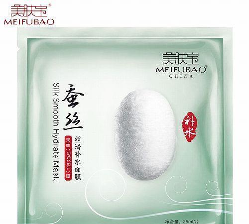 中国口碑最好十大面膜排行榜(医生十大最建议买的面膜)插图8
