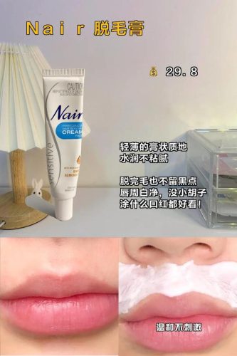 澳赞面膜排行榜(澳赞面膜属于什么档次)插图6