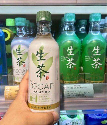 新疆超市连锁排名前十(全国生鲜连锁排名)插图3