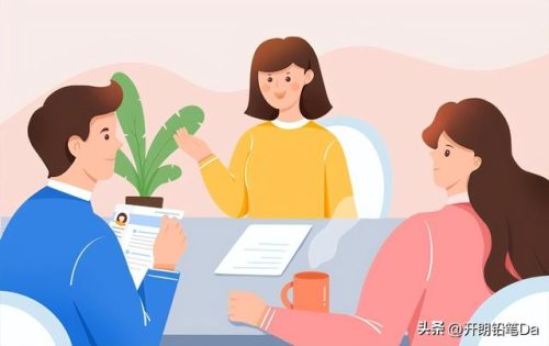 天津专科学校排行榜(天津职业学校排名)插图3