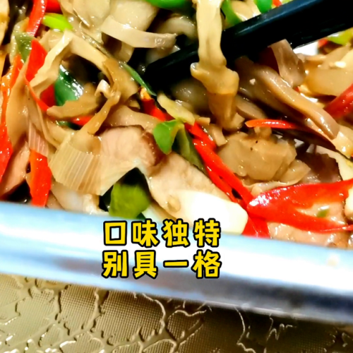 烟熏笋丝销量排名前十(烟熏笋干)插图