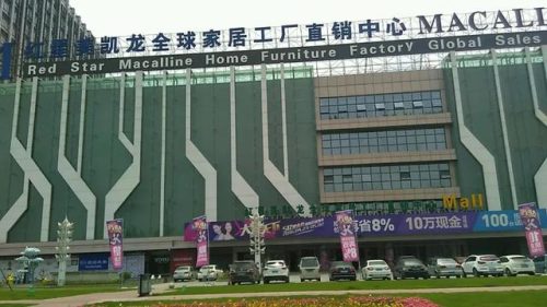 成都家居市场排名前十(成都最大二手家具市场)插图6