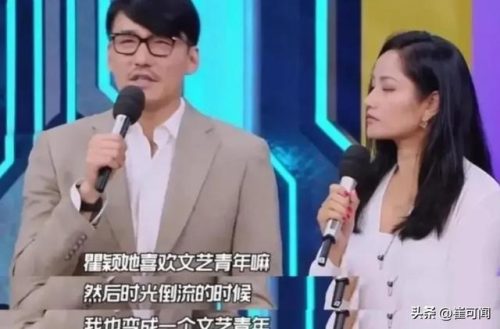 第一名模(中国第一名模)插图12