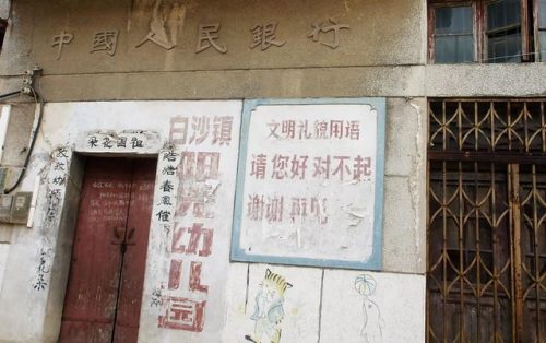 孝昌茶楼排名前十(孝感产什么茶)插图1