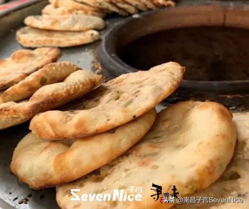 南昌好吃的饭店排行榜(南昌美食店排行榜前十名)插图25