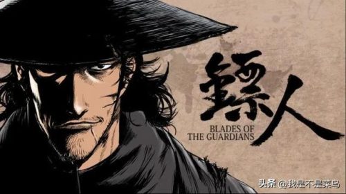 十大漫画排行榜(世界动漫排行榜前十名)插图5