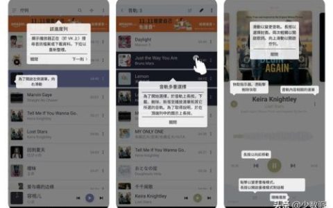 播放器哪个最好用(免费播放器十大排名)