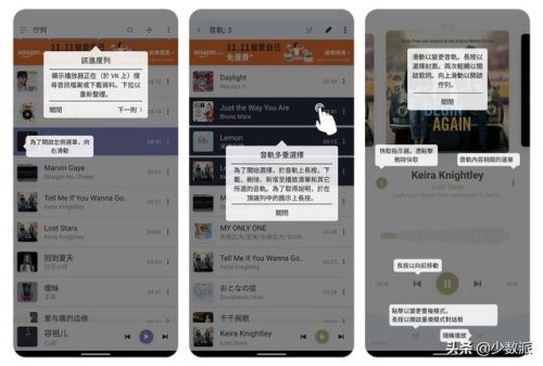 播放器哪个最好用(免费播放器十大排名)插图